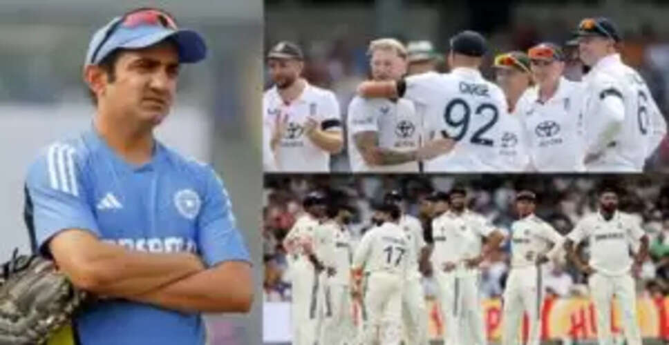 इंग्लैंड टेस्ट सीरीज में गंभीर के खास खिलाड़ी की निराशाजनक शुरुआत