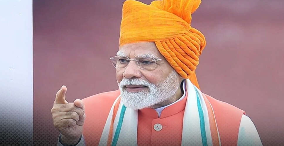 प्रधानमंत्री मोदी ने रोजगार योजना की घोषणा की, युवाओं के लिए 1 लाख करोड़ रुपये का समर्थन