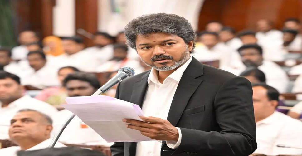 तमिलनाडु के मुख्यमंत्री विजय ने विश्वास मत में हासिल की जीत
