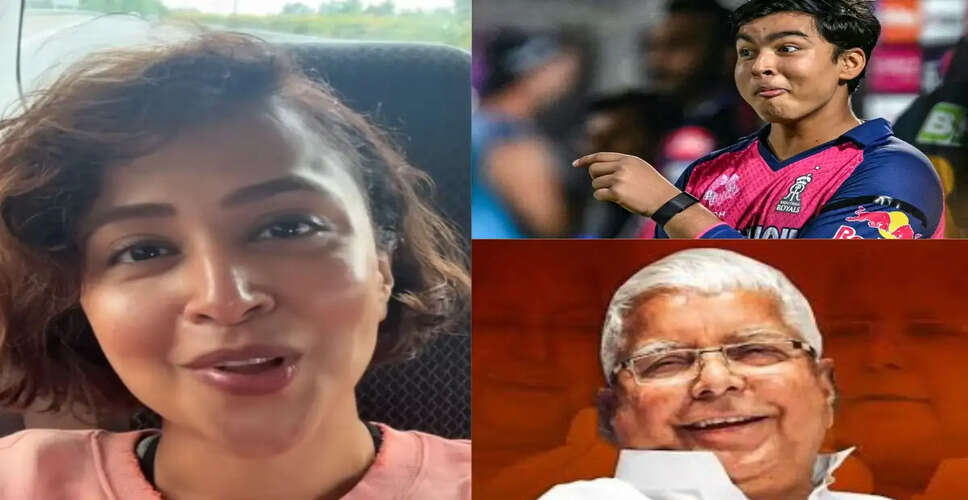 रिद्धिमा पाठक की वैभव सूर्यवंशी की तारीफ पर बिहार में बवाल