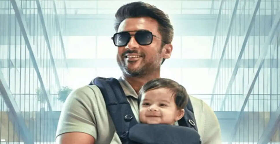 सूर्या की नई फिल्म 'विश्वनाथ एंड सन्स' का पोस्टर जारी, रिलीज़ डेट का हुआ खुलासा