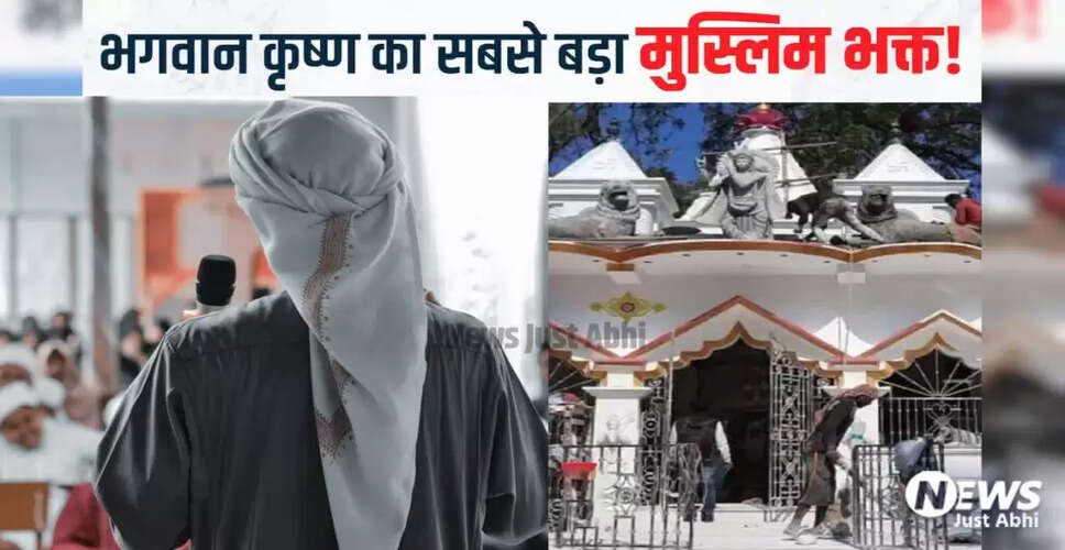 दुमका में साम्प्रदायिक सौहार्द की मिसाल: मो. नौशाद शेख का मंदिर निर्माण