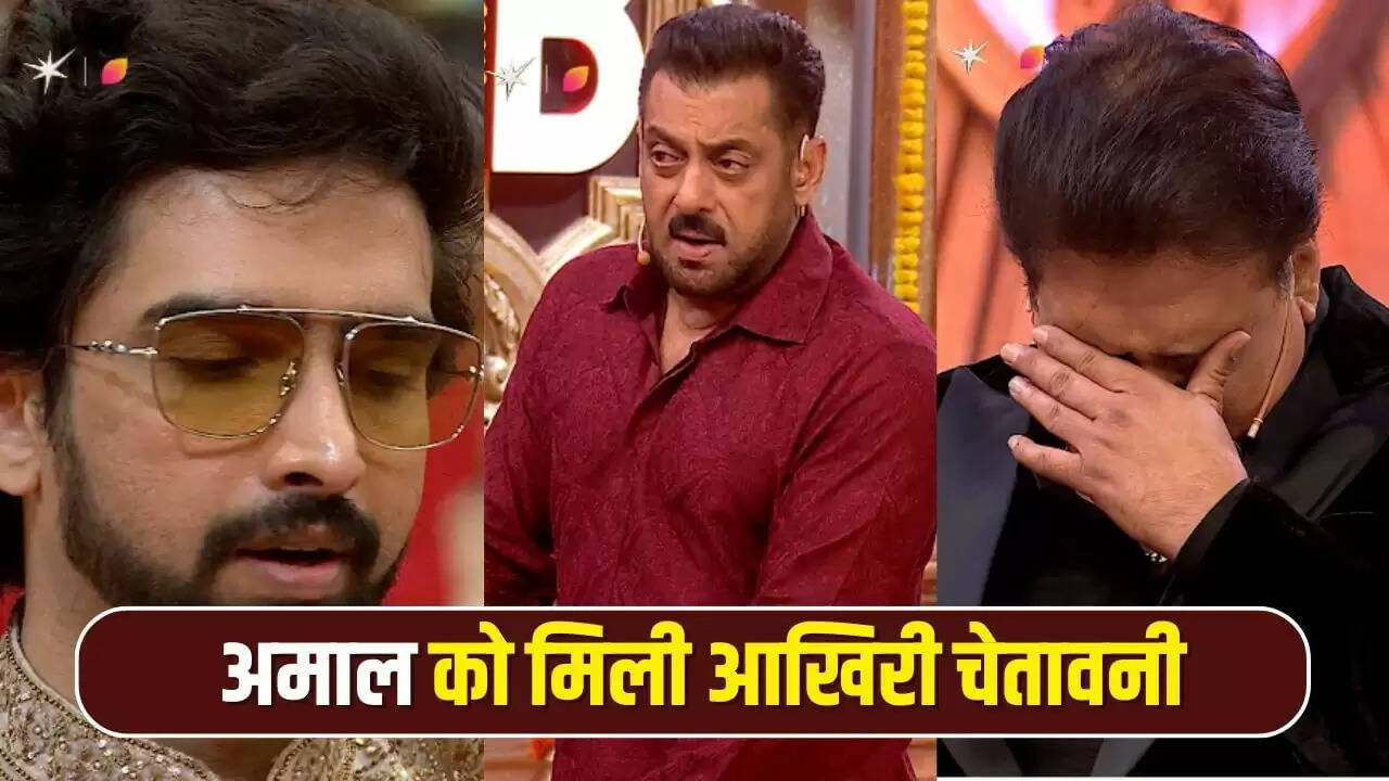 Bigg Boss 19: सलमान खान ने अमाल मलिक को दी कड़ी चेतावनी, डब्बू मलिक की भावुक प्रतिक्रिया
