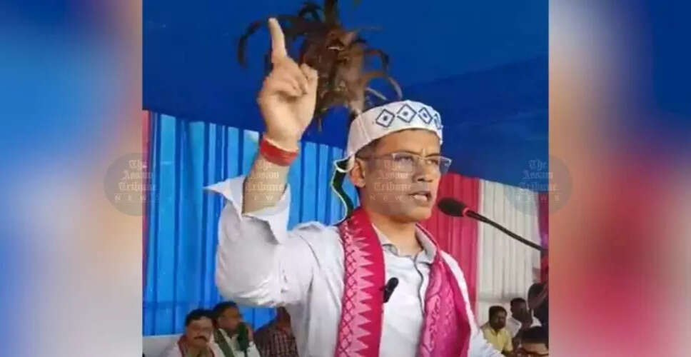 गौरव गोगोई ने बीजेपी पर लगाया बोडो नेताओं का इस्तेमाल करने का आरोप