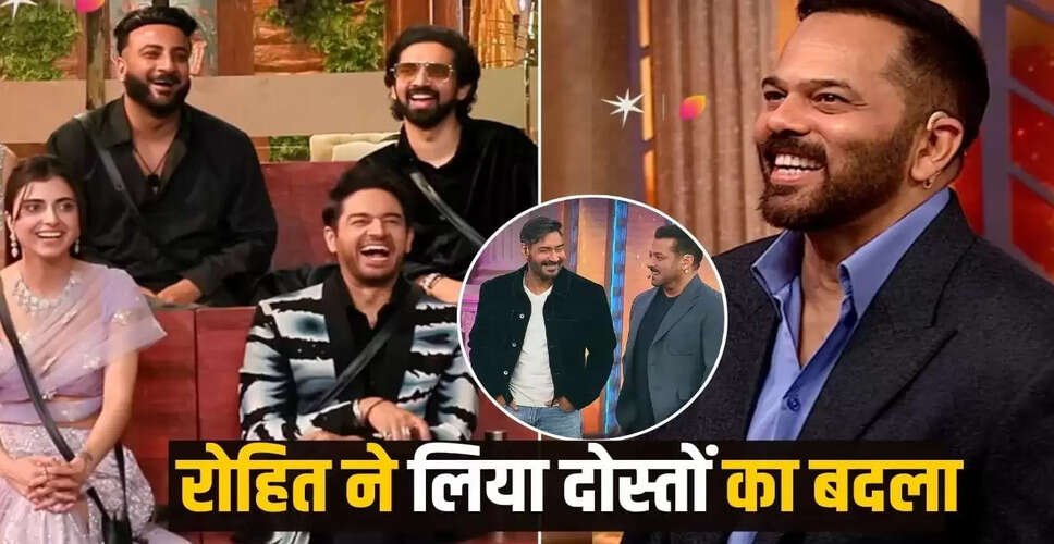 रोहित शेट्टी का बिग बॉस 19 में तगड़ा शॉक: कौन है वो कंटेस्टेंट?
