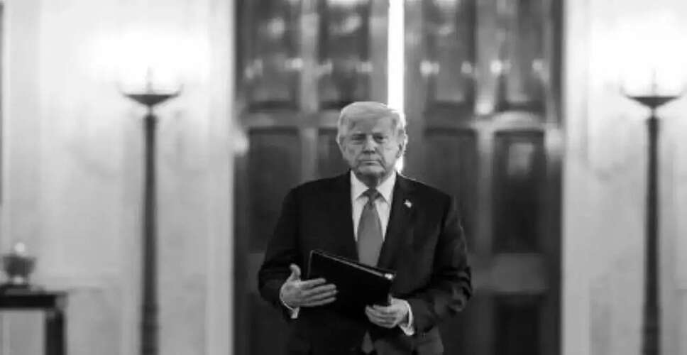 डोनाल्ड ट्रंप की स्वास्थ्य स्थिति पर बढ़ती चिंताएँ