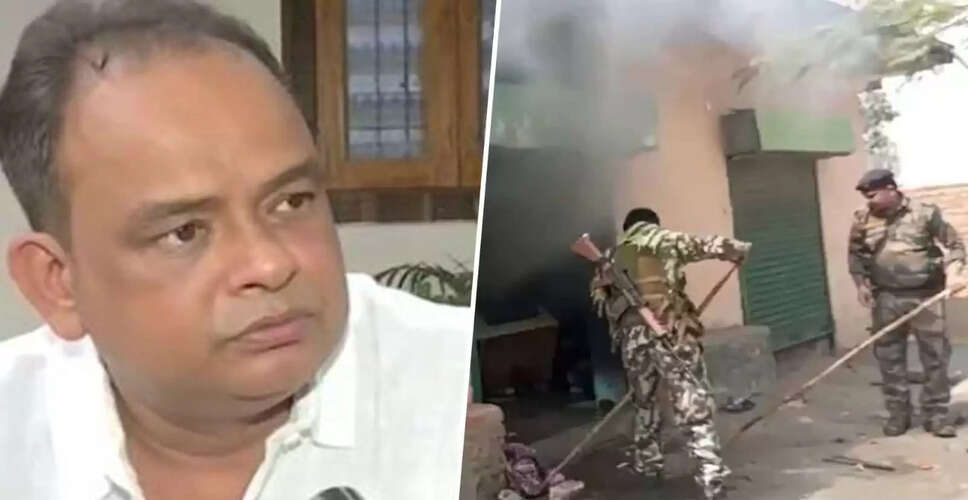 हजारीबाग में महाशिवरात्रि पर हिंसा: इरफान अंसारी का विवादास्पद बयान