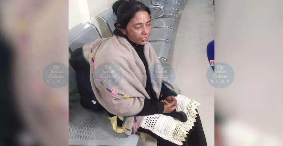 गौरीपुर में अवैध आव्रजन के मामले में महिला की गिरफ्तारी