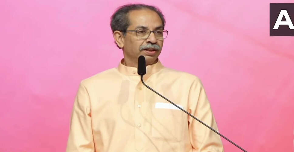उद्धव और राज ठाकरे की राजनीतिक एकता: महाराष्ट्र में नया अध्याय