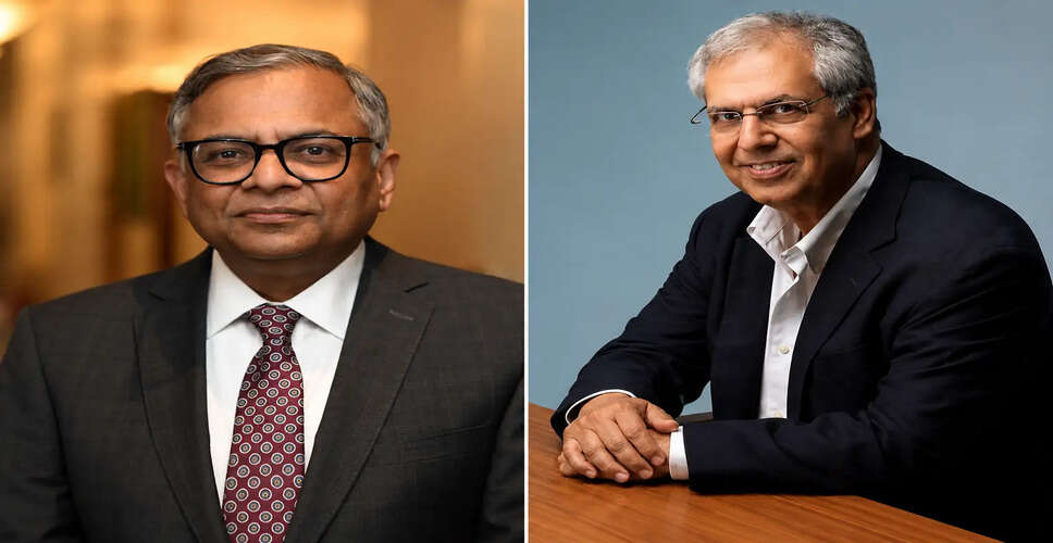 टाटा समूह की बोर्ड बैठक में महत्वपूर्ण मुद्दों पर चर्चा