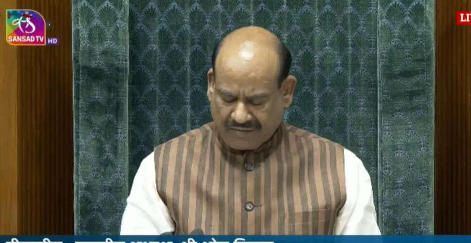 लोकसभा में महिला आरक्षण विधेयक का खारिज होना: राजनीतिक प्रतिक्रियाएँ