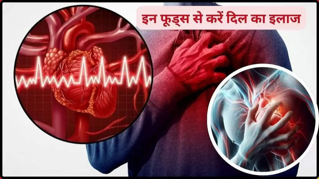 खून को पतला करने के लिए प्रभावी उपाय और खानपान