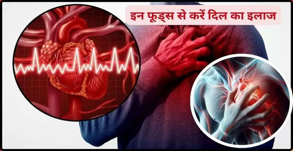 खून को पतला करने के लिए प्रभावी उपाय और खानपान