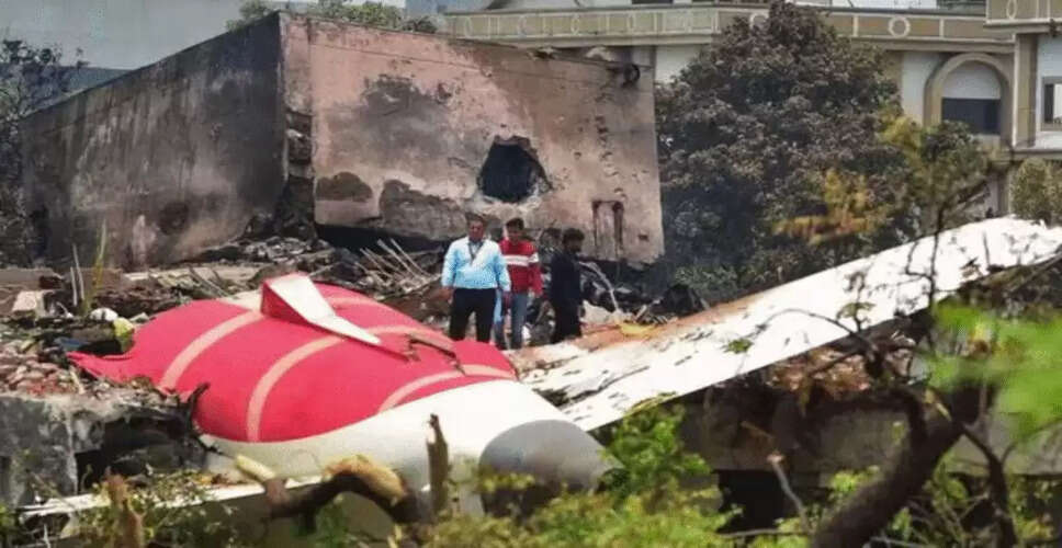 एयर इंडिया विमान हादसे की जांच में ICAO विशेषज्ञ की भागीदारी
