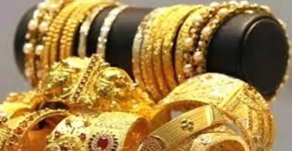 सोने की कीमतों में रिकॉर्ड वृद्धि की संभावना, निवेशकों के लिए सुनहरा मौका