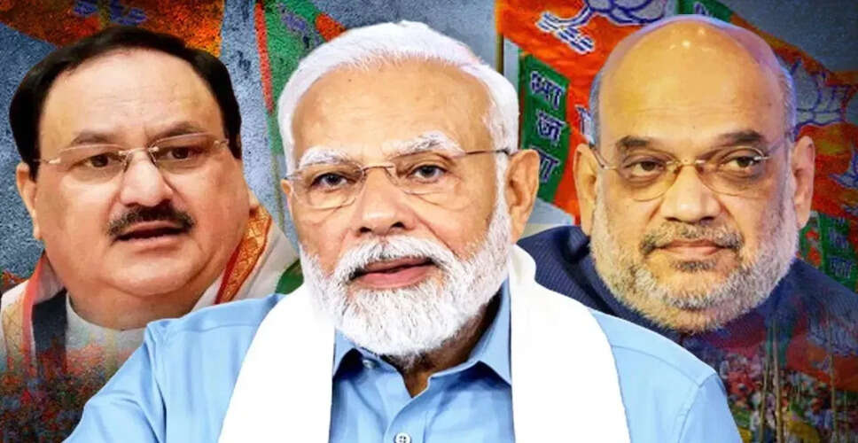 बीजेपी अध्यक्ष चुनाव की प्रक्रिया में तेजी, उत्तर प्रदेश में फंसी स्थिति