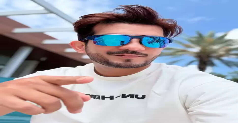 'मैंने एक्टिंग नहीं छोड़ी है'... अर्जुन बिजलानी ने दी सफाई