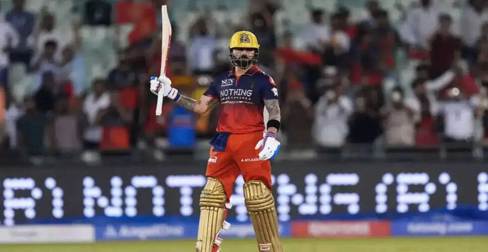 RCB ने KKR को हराकर IPL 2026 में शीर्ष स्थान पर वापसी की