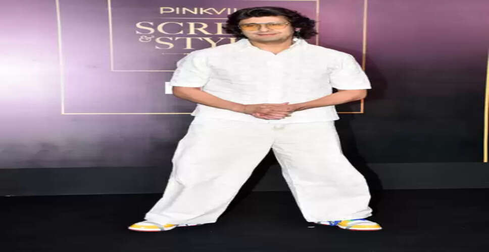 जन्मदिन विशेष: फैंस के दिलों की धड़कन, हर पीढ़ी को आए पसंद – सोनू निगम का संगीतमय सफर जानदार