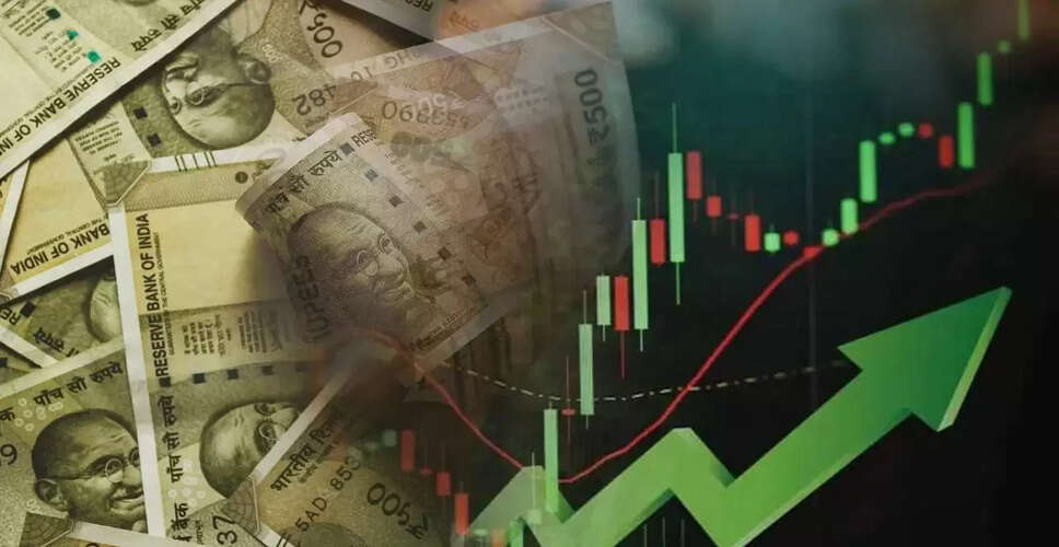 Eimco Elecon के शेयर में 15% की उछाल, निवेशकों का ध्यान आकर्षित
