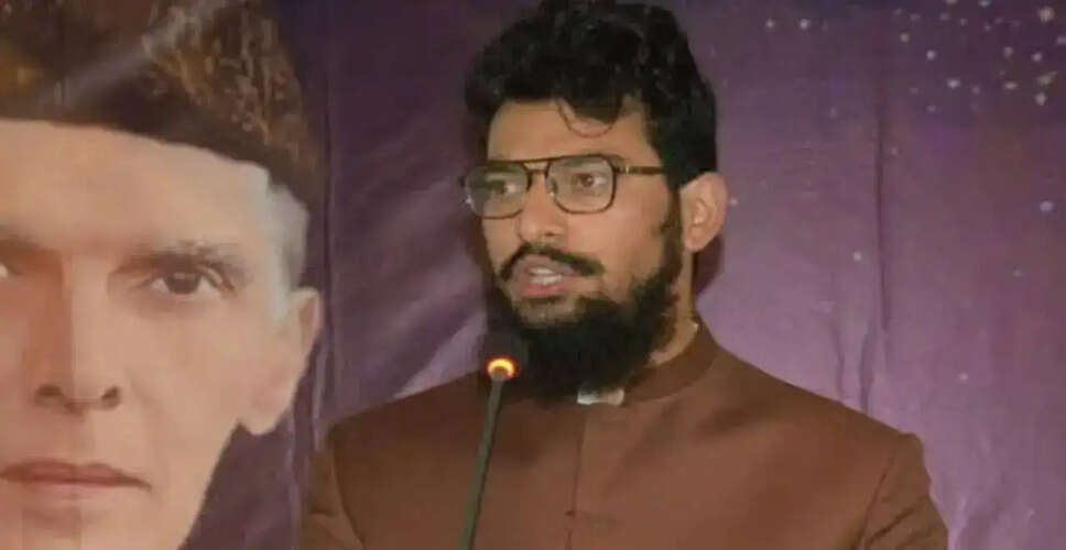 पाकिस्तान में आतंकवादी गतिविधियों का नया मामला: स्कूल में आतंकवादी की भूमिका