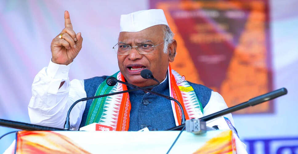 खड़गे ने मोदी से लोकसभा उपाध्यक्ष चुनाव की प्रक्रिया शुरू करने की अपील की