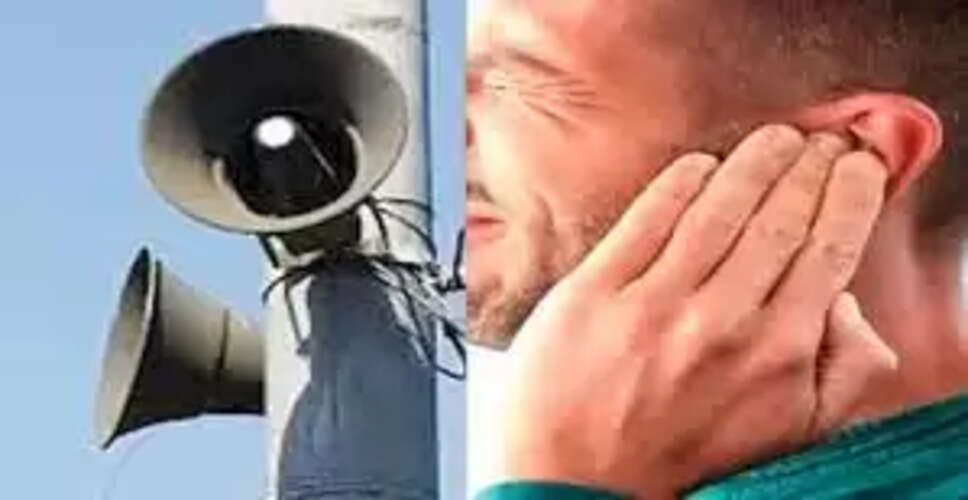 जयपुर में ध्वनि प्रदूषण: ट्रैफिक हॉर्न से सुनने की क्षमता पर खतरा