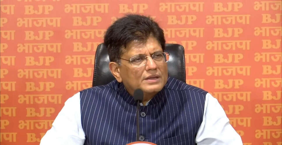 पीयूष गोयल ने कांग्रेस पर लगाया करों का बोझ डालने का आरोप