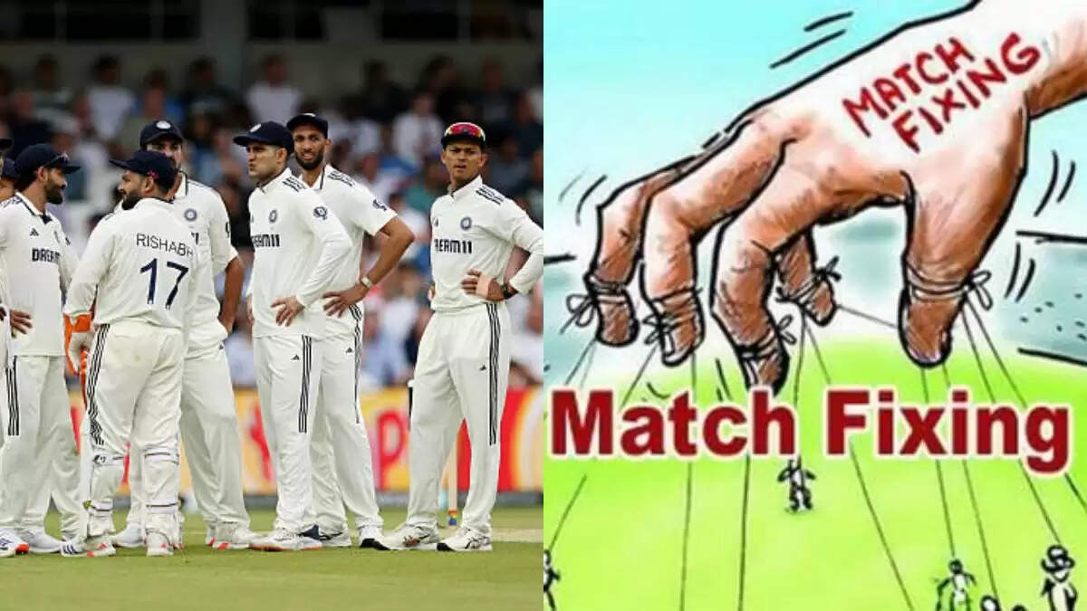 एजबेस्टन टेस्ट के दौरान कोचिंग में बड़ा बदलाव, फिक्सिंग के आरोपी खिलाड़ी को मिली जिम्मेदारी