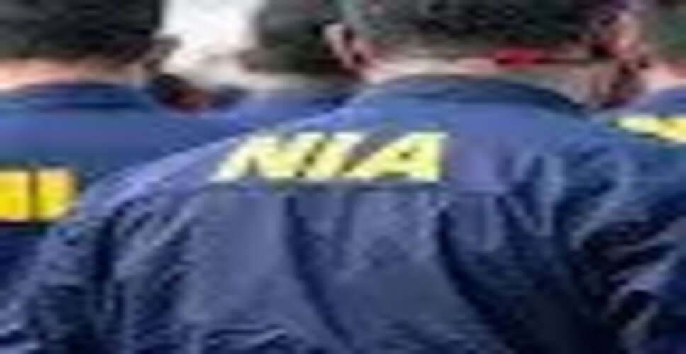 NIA की बड़ी कार्रवाई: लेथपोरा हमले से जुड़े आरोपी की संपत्तियां जब्त