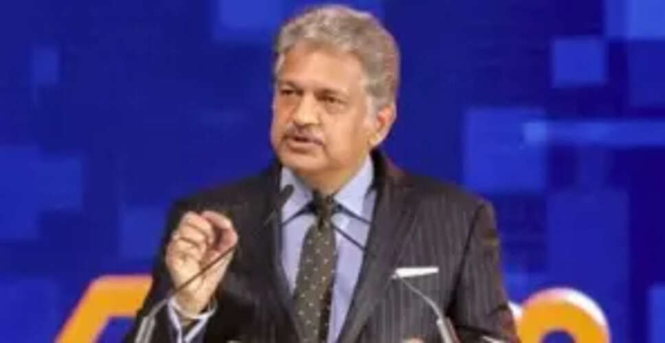 भारत की नई वैश्विक भूमिका: महिंद्रा का दृष्टिकोण