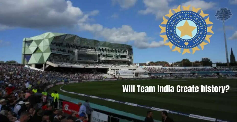 India vs England: Upcoming Test Series at Headingley