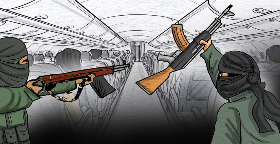 भारत में आतंकवाद का विरोधाभास: जिहाद का प्रभाव और अल-कायदा-आईएसआईएस की असफलता