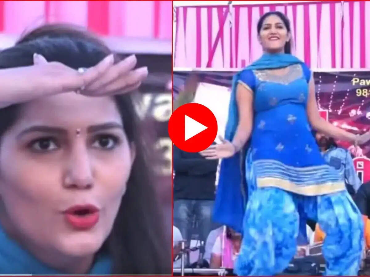 सपना चौधरी का डांस वीडियो फिर से बना वायरल sensation