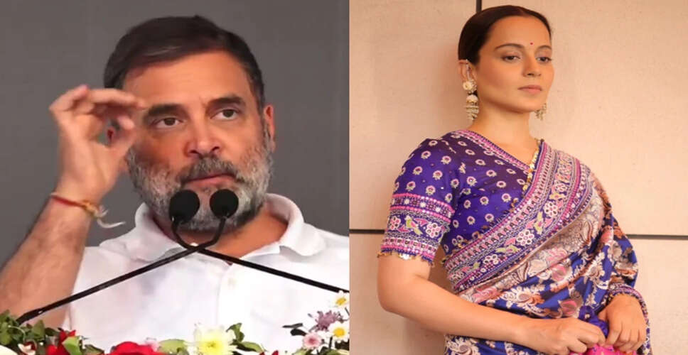 कंगना रनौत ने राहुल गांधी पर किया तीखा हमला, सुप्रीम कोर्ट की टिप्पणियों का किया जिक्र