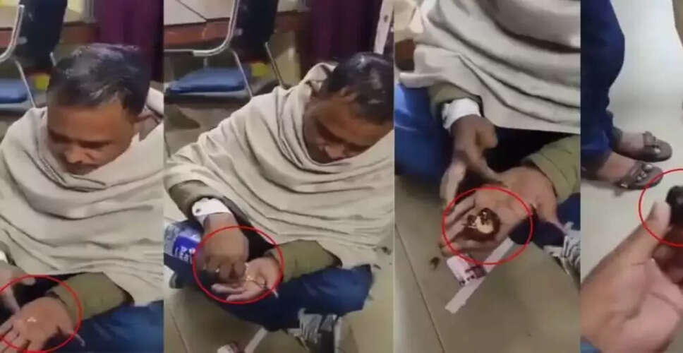 हिंदू समुदाय के खिलाफ विषैले दवाओं का षड्यंत्र: वायरल वीडियो में खुलासा