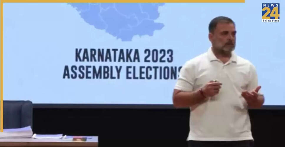 राहुल गांधी ने चुनाव आयोग पर गंभीर आरोप लगाए