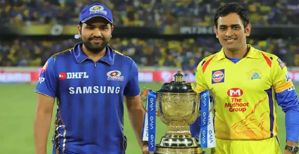 IPL में सबसे अधिक खिताब जीतने वाली टीमें: CSK और MI का दबदबा