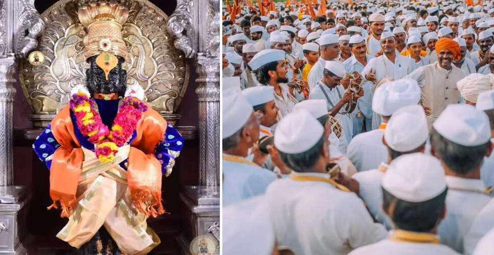 महाराष्ट्र की वारी: भक्ति और सांस्कृतिक एकता का प्रतीक