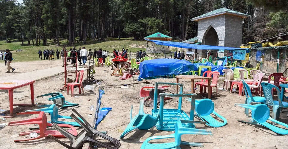 NIA ने पहलगाम आतंकी हमले की चार्जशीट में ड्रोन के जरिए हथियारों की सप्लाई का किया खुलासा
