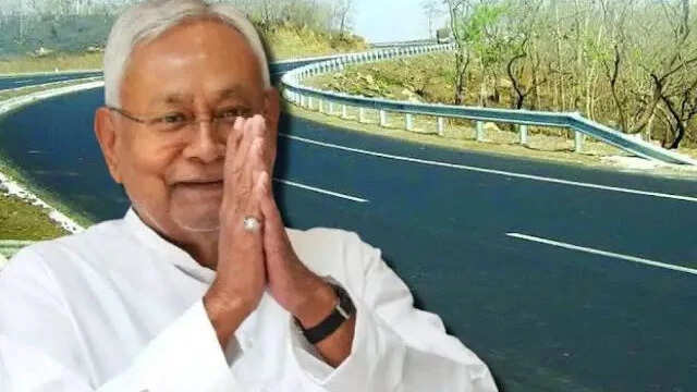 बिहार में 23 किमी सड़क चौड़ीकरण परियोजना से बढ़ेगी कनेक्टिविटी