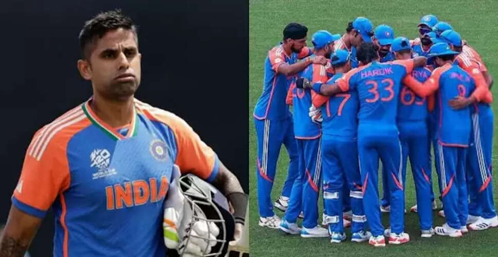 भारतीय क्रिकेट टीम की कप्तानी में बदलाव की संभावना
