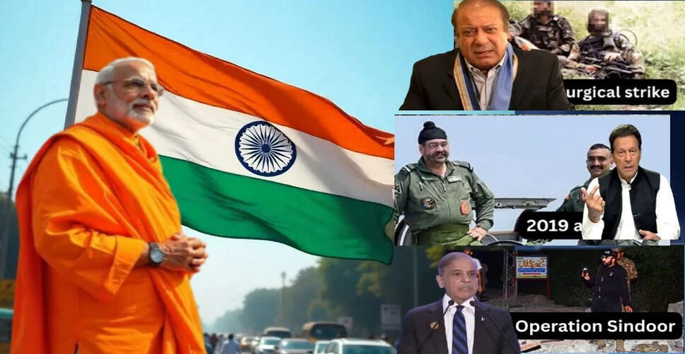 भारत-पाकिस्तान संबंधों का इतिहास: आतंकवाद से लेकर वार्ता तक