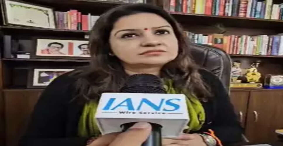 दिल्ली चुनाव : 'आप' को समर्थन देने पर प्रियंका चतुर्वेदी ने कहा, भाजपा को हराने के लिए मजबूत स्थिति में केजरीवाल