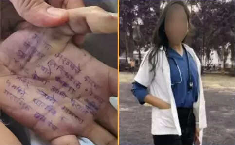 महिला डॉक्टर की आत्महत्या: पुलिस और सांसद पर गंभीर आरोप