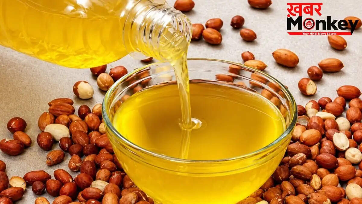घर पर शुद्ध मूंगफली का तेल बनाने की सरल विधि