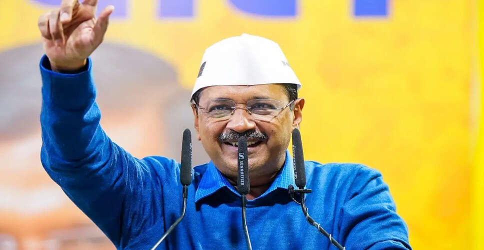 केजरीवाल ने NEET-UG 2026 परीक्षा रद्द होने पर उठाए सवाल