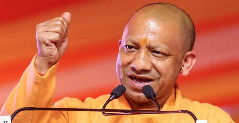 योगी आदित्यनाथ की बैठक: 2027 विधानसभा चुनाव की तैयारी में भाजपा और RSS का समन्वय