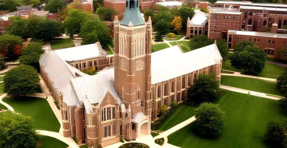 सेंट लुइस विश्वविद्यालय में हथियारबंद व्यक्ति की सूचना पर आपातकालीन अलर्ट