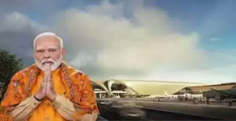 नवी मुंबई इंटरनेशनल एयरपोर्ट: भारत का नया वैश्विक हब